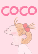 cocoちゃん♡ゆっくり出品します♡♡ cocoのLINE 着せかえ一覧 | LINE STORE