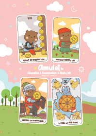 เรียนดี สอบผ่าน สอบติด สมัครงาน VI