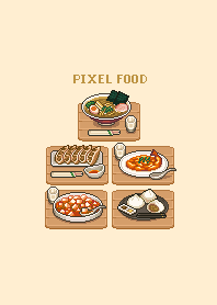 飯ドット絵シリーズ ～中華料理～