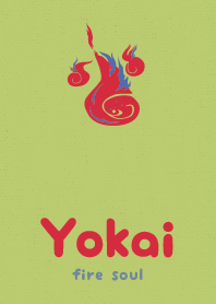 Yokai-火魂 スポーティ