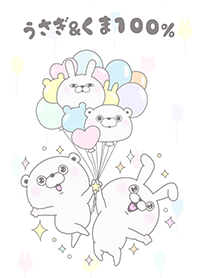 Rabbit and Bear 100% สวนสนุก