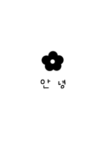 white. black flowers. Korean.