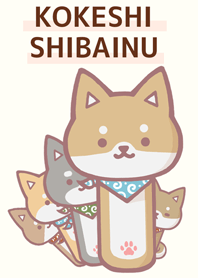 KOKESHI SHIBAINU No.1