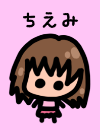 Chiemi's theme is very cute
