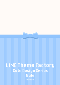 cute design series -blue-