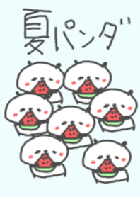 Cute Cute Summer Pandas!