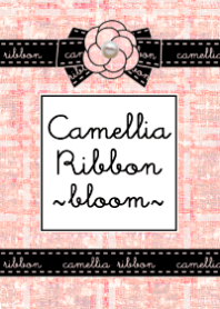 大人カワイイ♡Camellia Ribbon -bloom-
