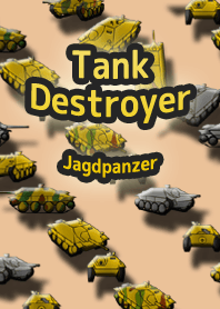 軽駆逐戦車