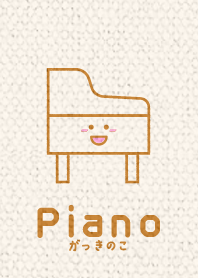 Gakkinoko piano simple ver_Brown4