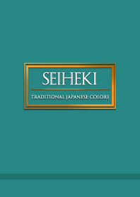 Seiheki -Traditional J Colors