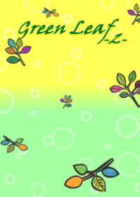 Green leaf-2-