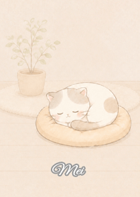 Cozy Lazy Cat: Mei