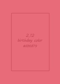 birthday color - February 12