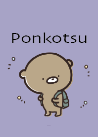 Blue Purple : Bear Ponkotsu4-5