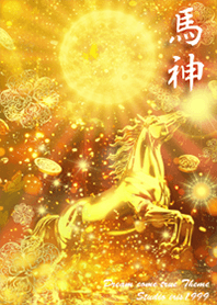 Money luck horse god