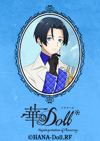 TV Anime "HANA-Doll*" Vol.6