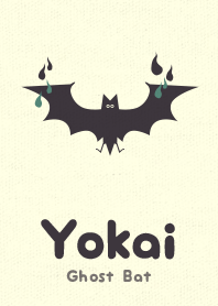 Yokai Ghoost Bat Litter Koiz