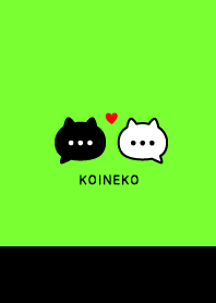 Pair Cat &Heart / Black & Neon Green