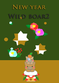 New Year<Wild boar2>
