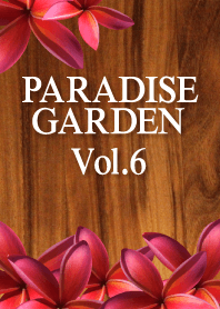 PARADISE GARDEN Vol.6