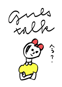 女の子は忙しい001