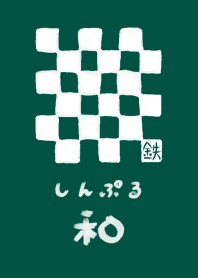 Japanese checkered pattern 09
