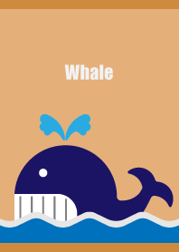 ゆかいなクジラ 茶色