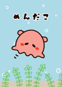 Cute sea octopus.