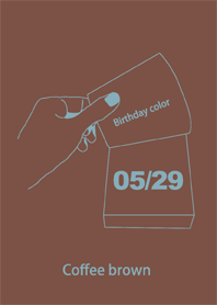 生日顏色 5月29日 簡單
