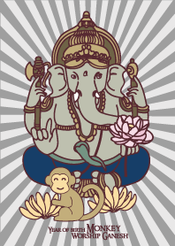 Year Of Birth Monkey Worship Ganesh