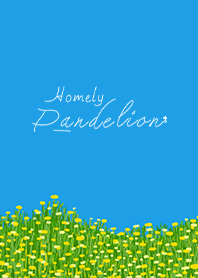 Homely Dandelion