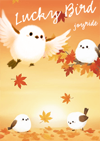 シマエナガと秋