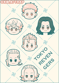 Tokyo Revengers Vol.55