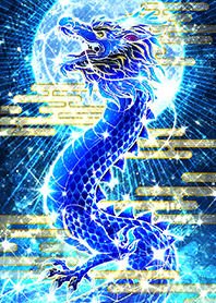 Full Moon and Ascending Azure Dragon