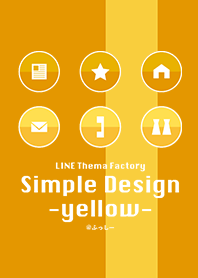 Simple Design -yellow-