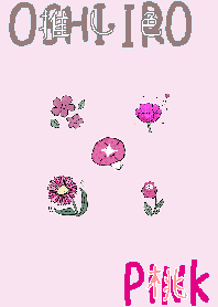 I found my OSHI-IRO , Pink-43