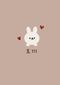 After all I like Korea. Rabbit and heart