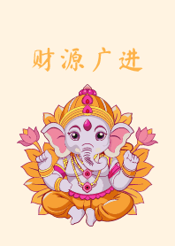 Have more treasure Ganesha