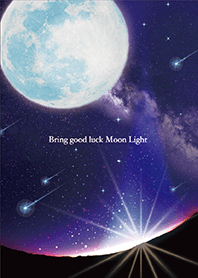 運気上昇✨満月と流れ星