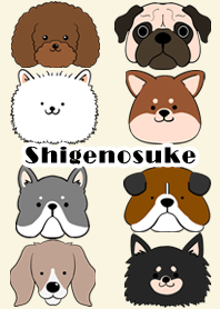 Shigenosuke Scandinavian dog style
