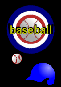 Blue baseball helmet - ball edition
