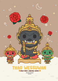 มูเตลู - เมตตามหานิยม มีเสน่ห์ III