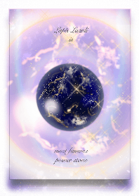 【願望達成】あらゆる願いが叶うラピス