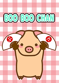 Boo Boo chan