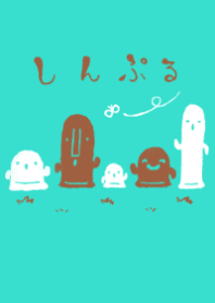 moni haniwa chocolate mint