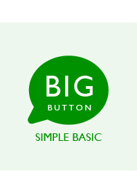 BIG BUTTON SIMPLE BASIC/White&Green