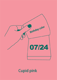 Birthday color July 24 simple