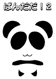 PANDA ! 2