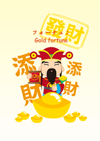 財神爺發財主題