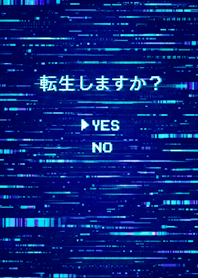 Reincarnate?|Blue Glitch#3